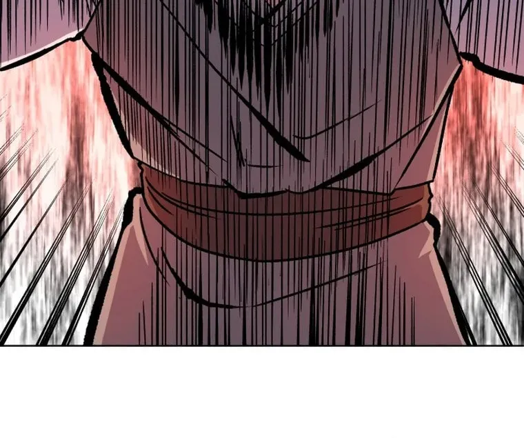 Human Mask Chapter 1 page 16 - 