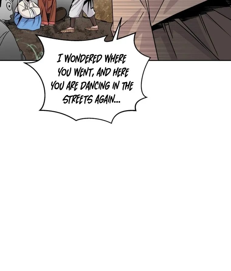 Human Mask Chapter 1 page 20 - 