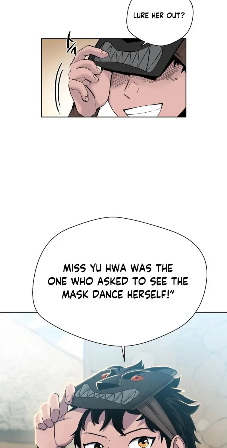 Human Mask Chapter 1 page 22 - 