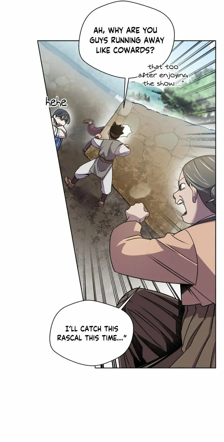 Human Mask Chapter 1 page 25 - 