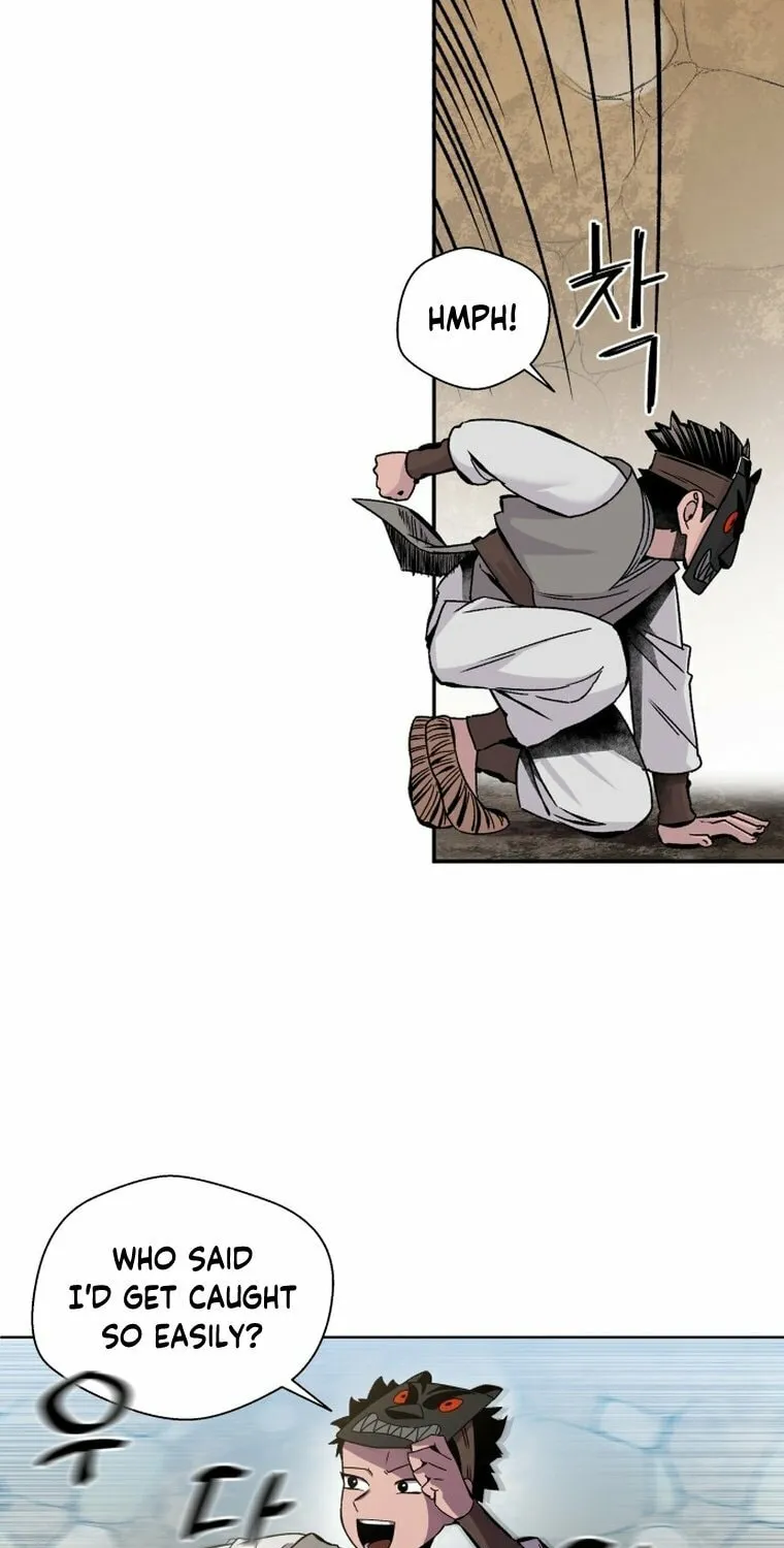 Human Mask Chapter 1 page 27 - 