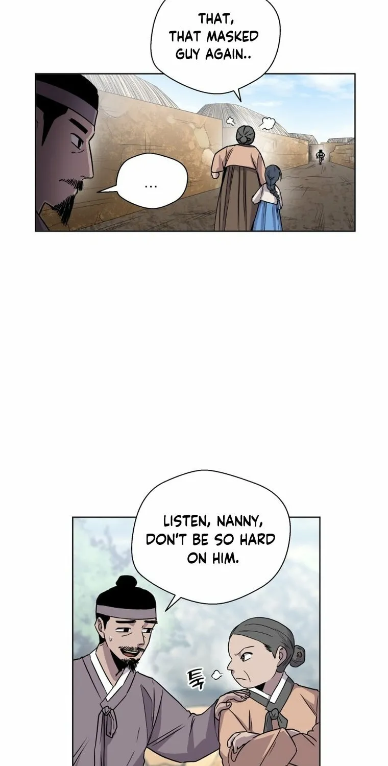 Human Mask Chapter 1 page 30 - 