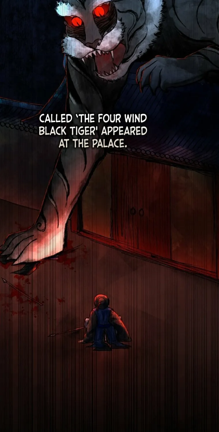 Human Mask Chapter 1 page 4 - 