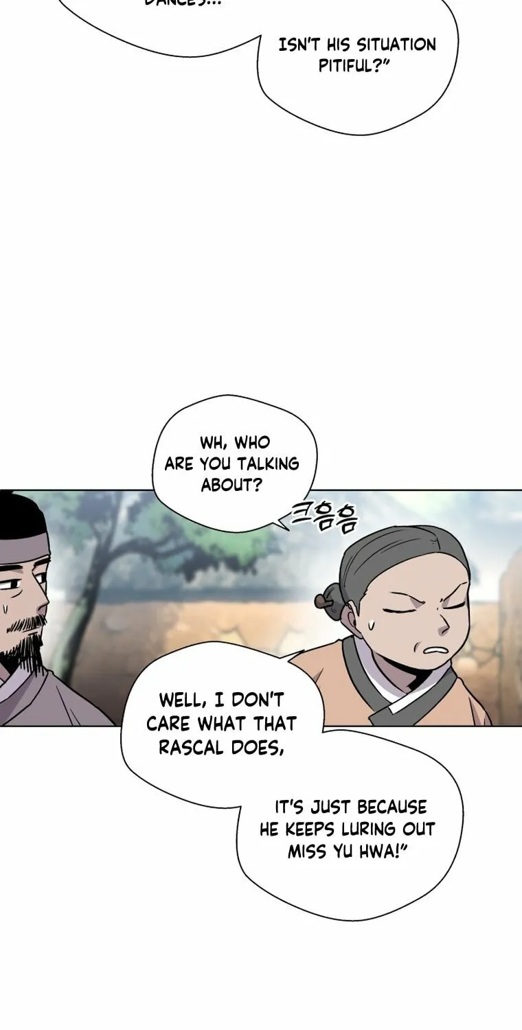 Human Mask Chapter 1 page 32 - 