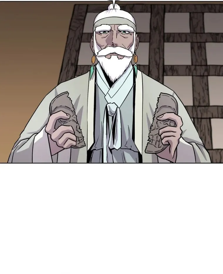 Human Mask Chapter 1 page 36 - 
