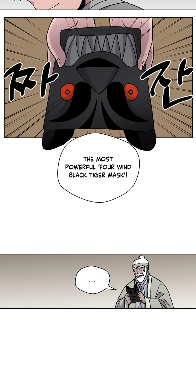 Human Mask Chapter 1 page 40 - 