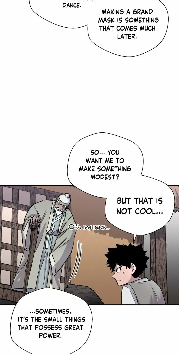 Human Mask Chapter 1 page 43 - 