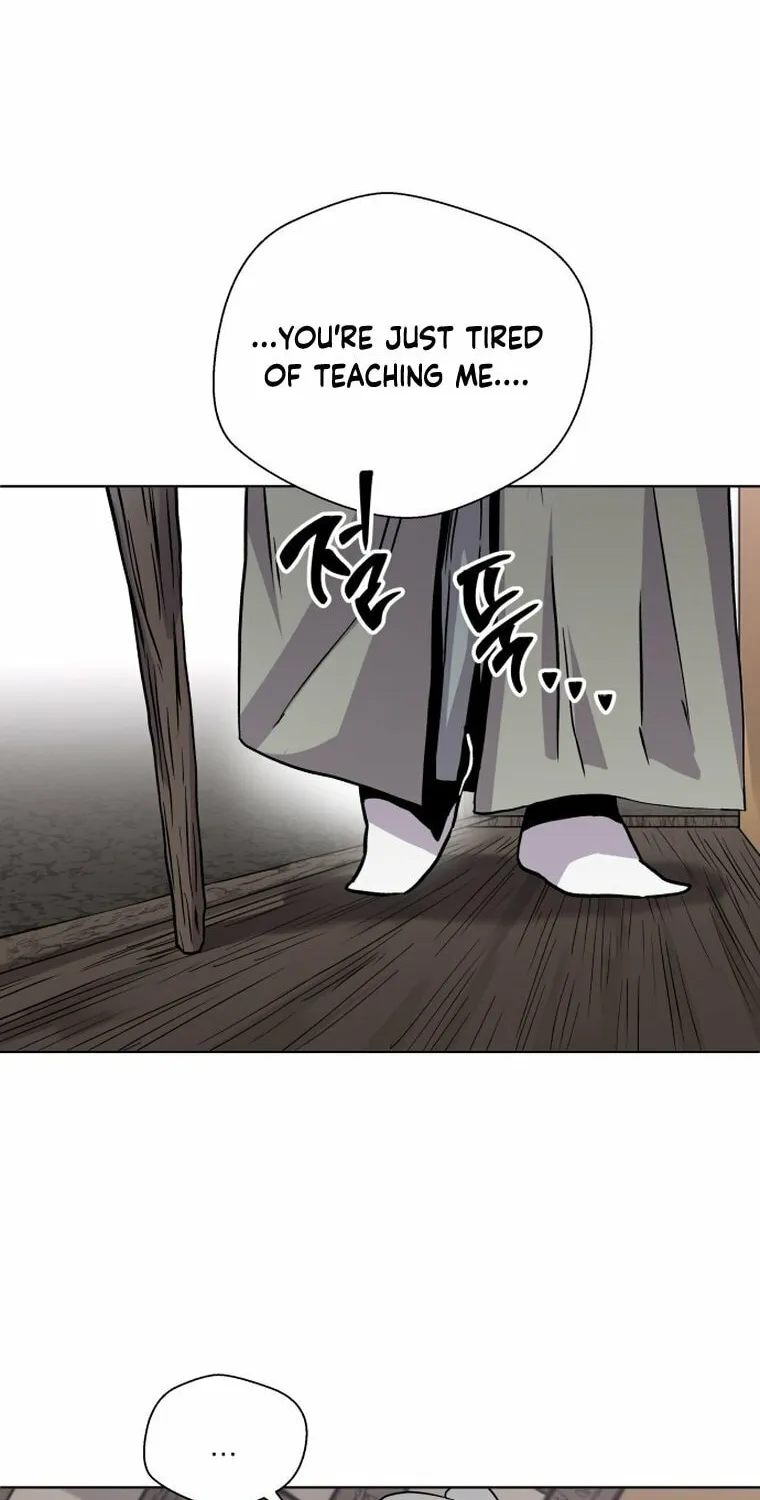 Human Mask Chapter 1 page 46 - 