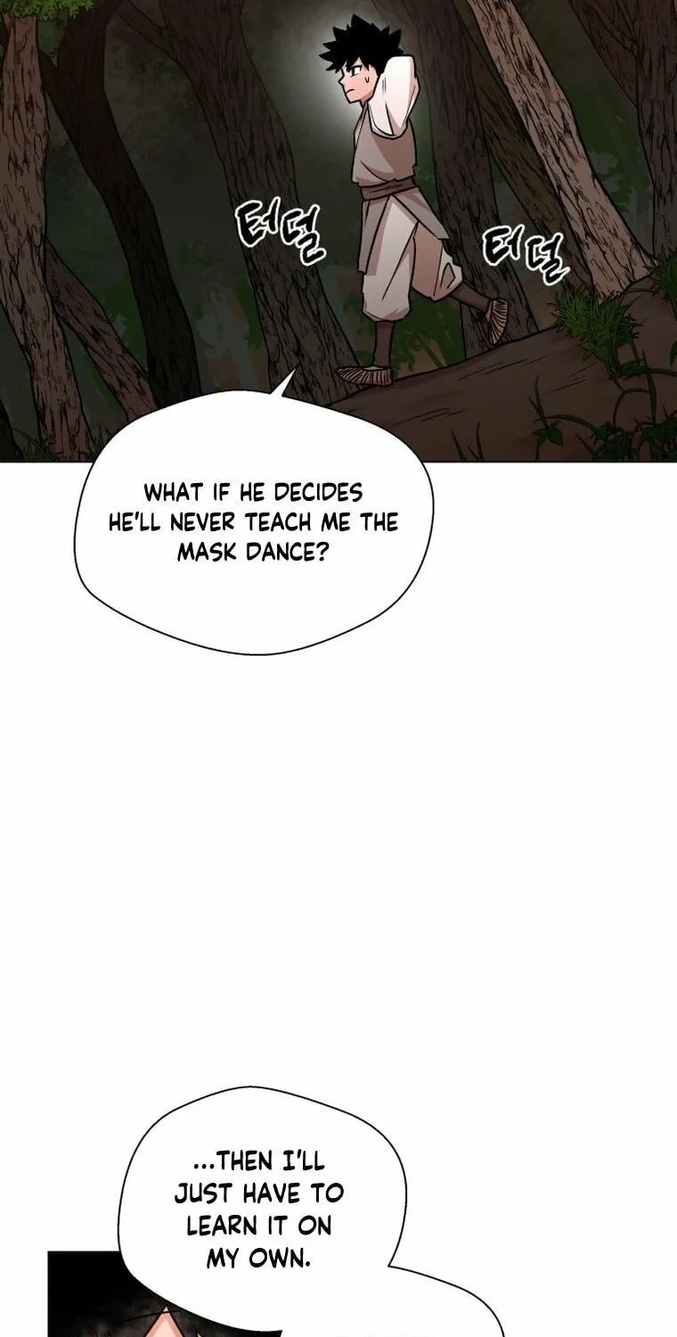 Human Mask Chapter 1 page 51 - 