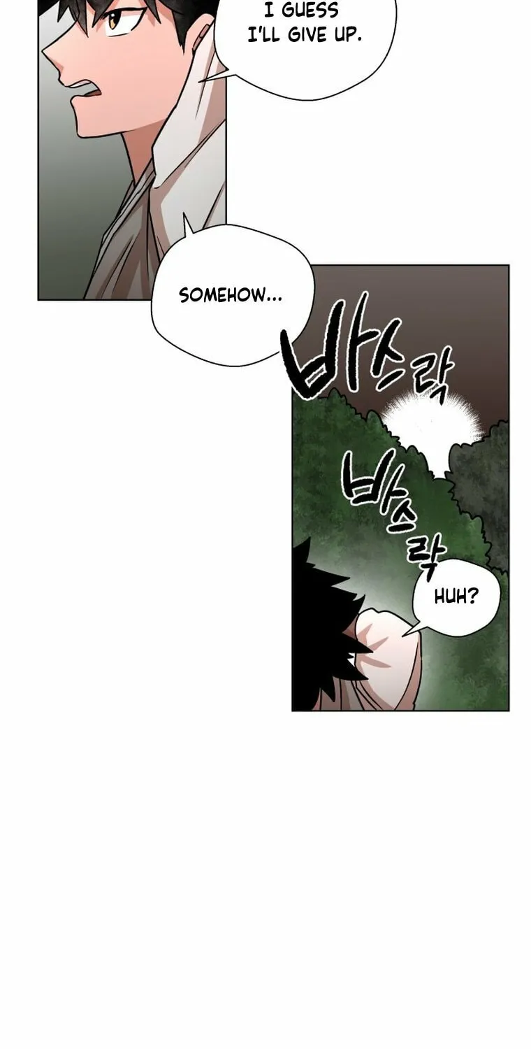 Human Mask Chapter 1 page 52 - 