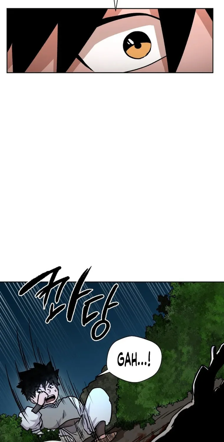 Human Mask Chapter 1 page 55 - 