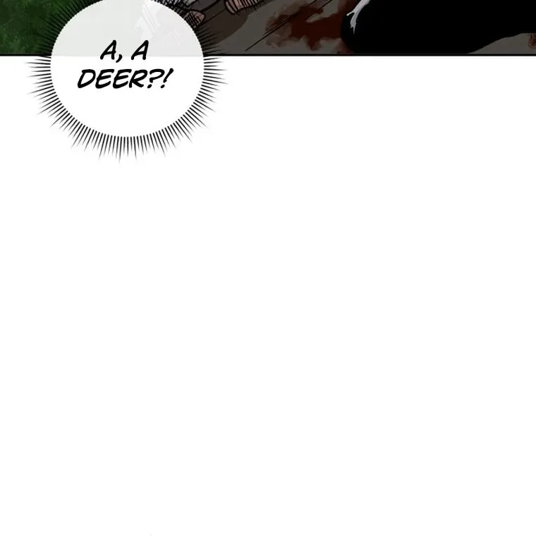 Human Mask Chapter 1 page 56 - 