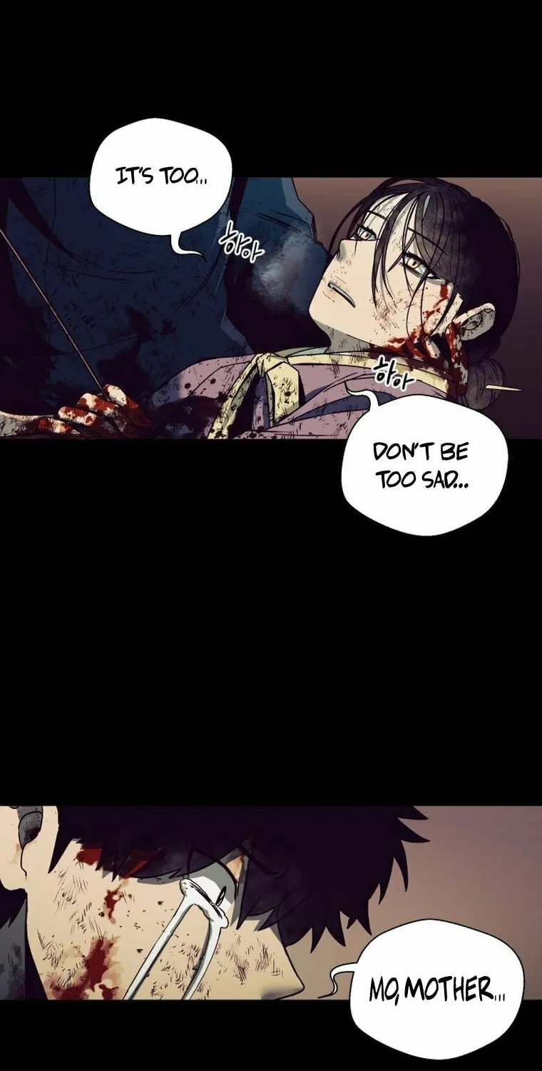 Human Mask Chapter 1 page 62 - 