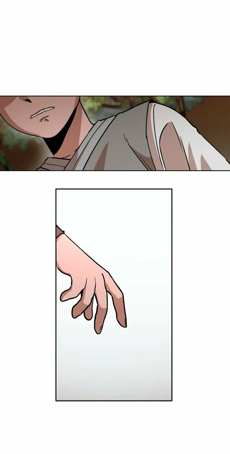 Human Mask Chapter 1 page 64 - 