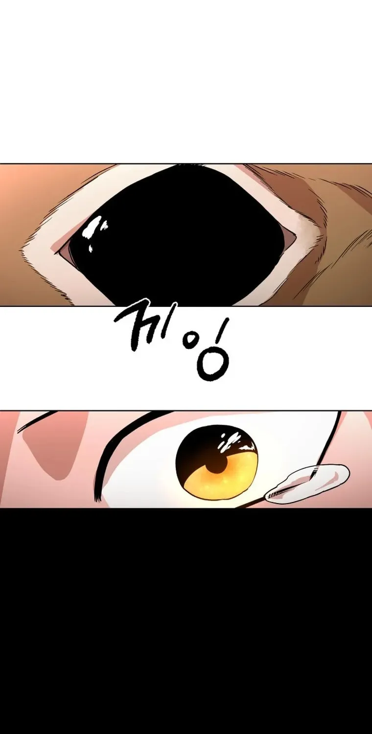 Human Mask Chapter 1 page 66 - 