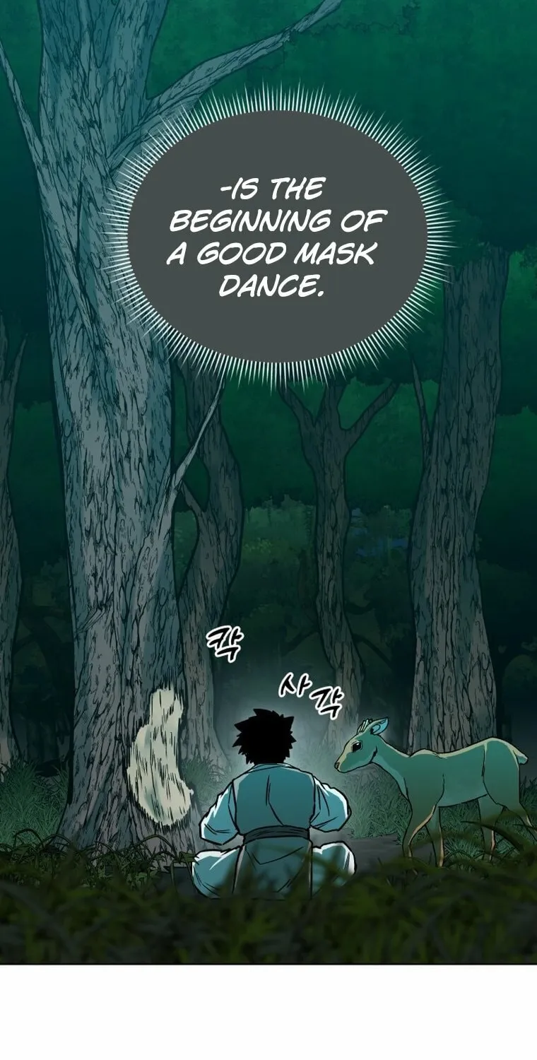 Human Mask Chapter 1 page 72 - 