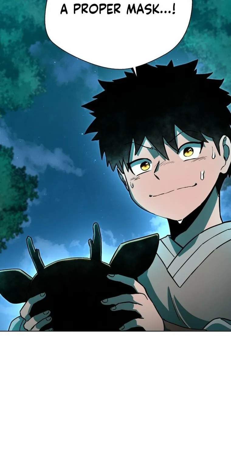 Human Mask Chapter 1 page 74 - 