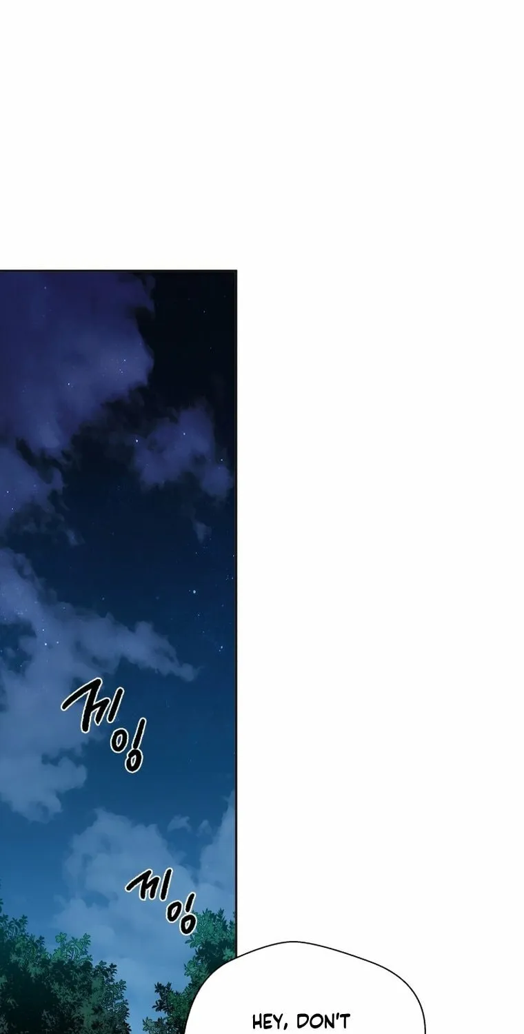 Human Mask Chapter 1 page 75 - 