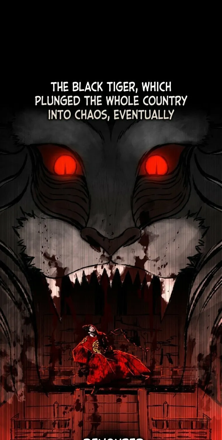 Human Mask Chapter 1 page 9 - 