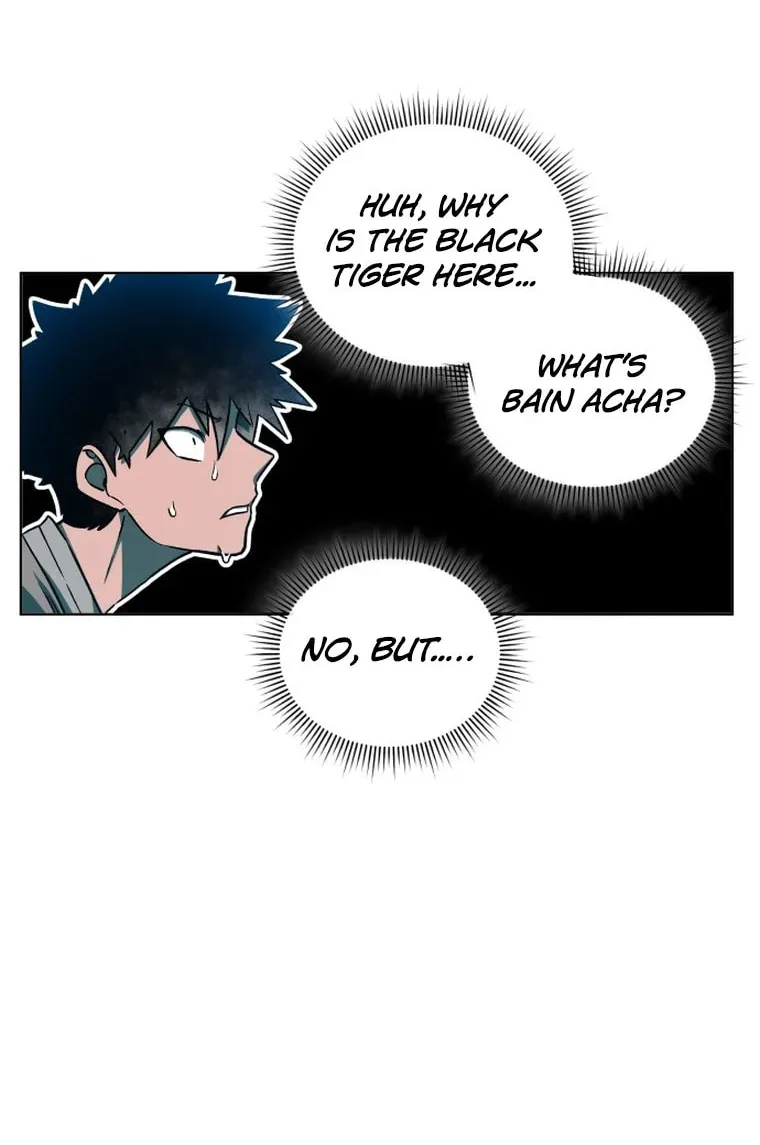 Human Mask Chapter 1 page 87 - 