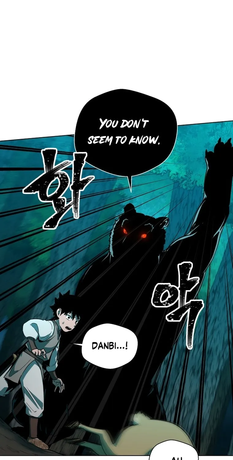 Human Mask Chapter 1 page 90 - 