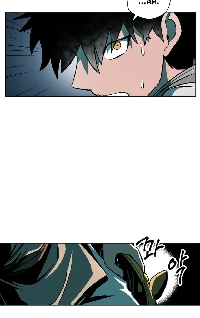 Human Mask Chapter 1 page 91 - 