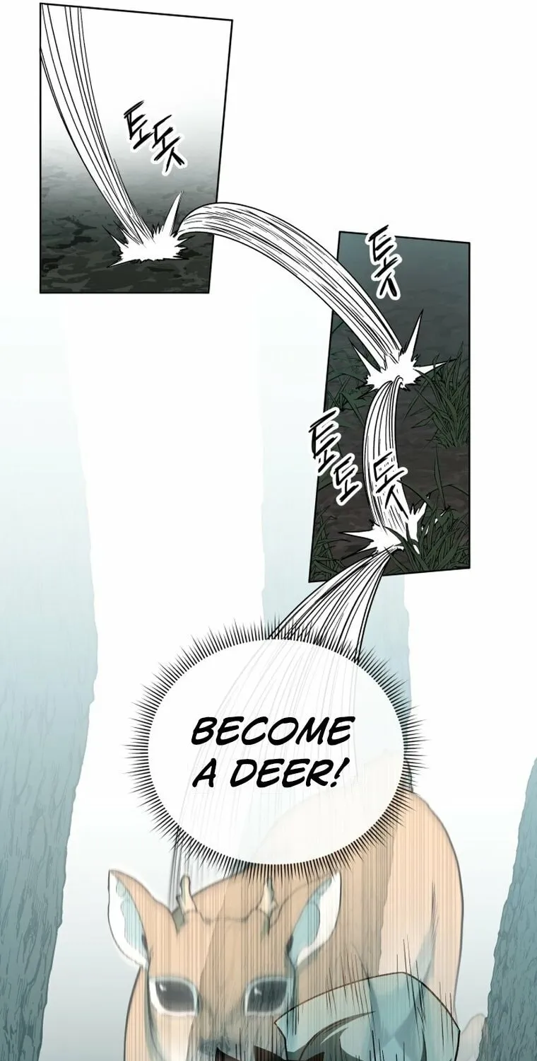 Human Mask Chapter 1 page 95 - 