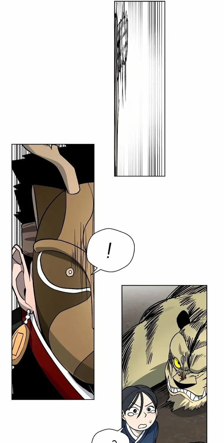 Human Mask Chapter 10 page 101 - 
