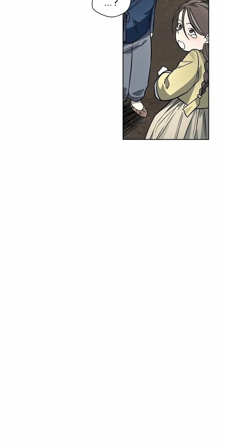 Human Mask Chapter 10 page 102 - 