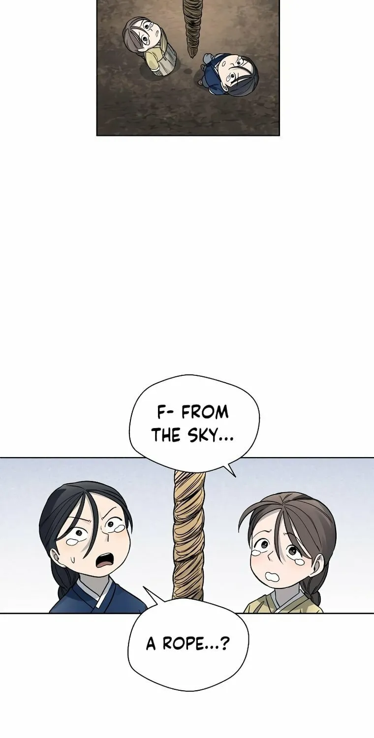 Human Mask Chapter 10 page 104 - 
