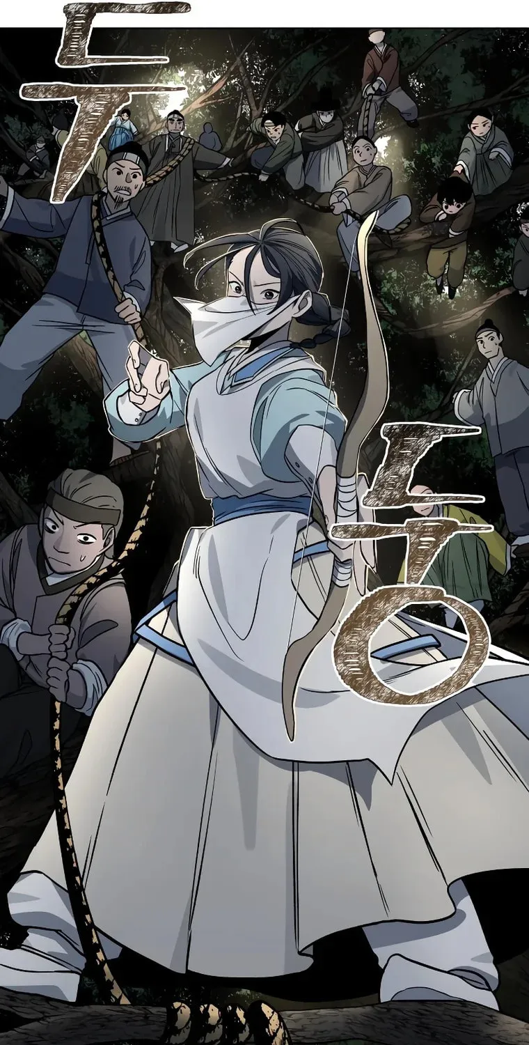 Human Mask Chapter 10 page 108 - 