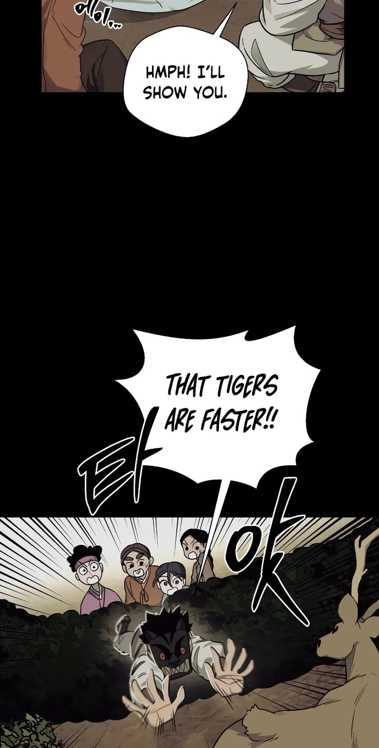 Human Mask Chapter 10 page 3 - 