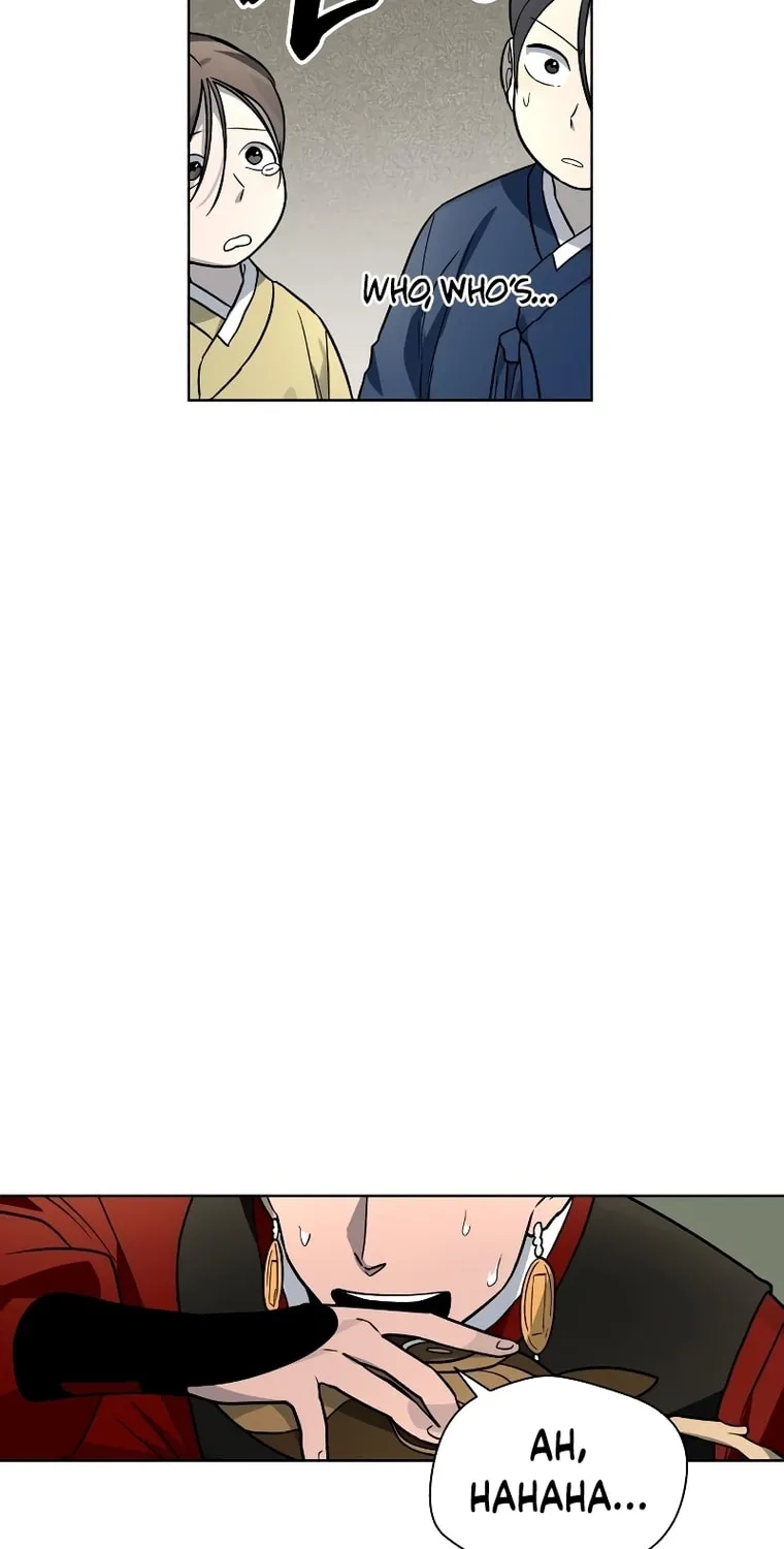 Human Mask Chapter 10 page 22 - 