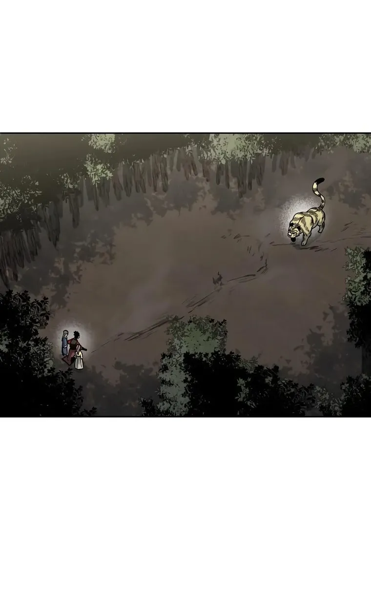 Human Mask Chapter 10 page 31 - 