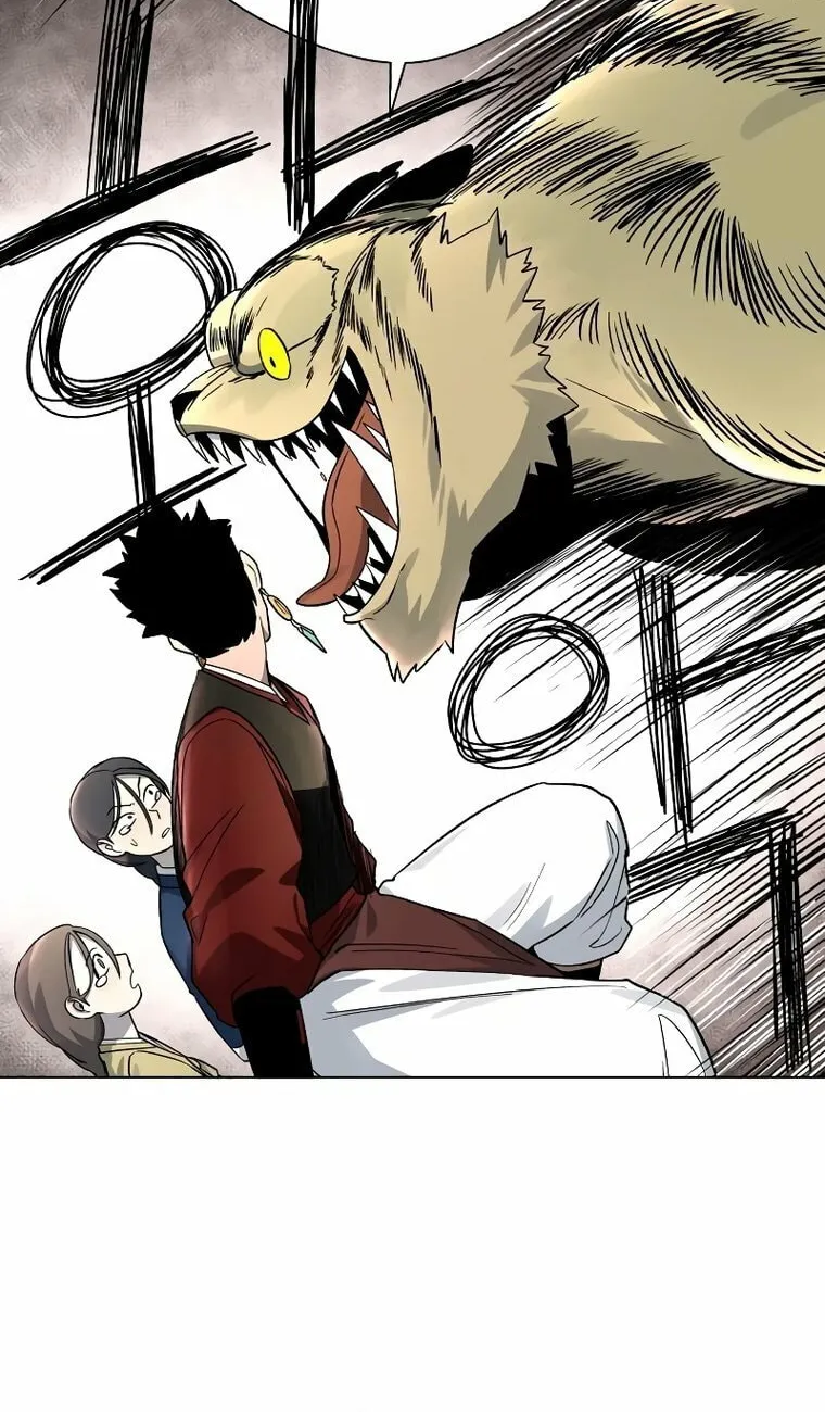 Human Mask Chapter 10 page 39 - 