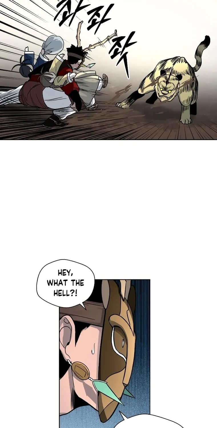 Human Mask Chapter 10 page 42 - 