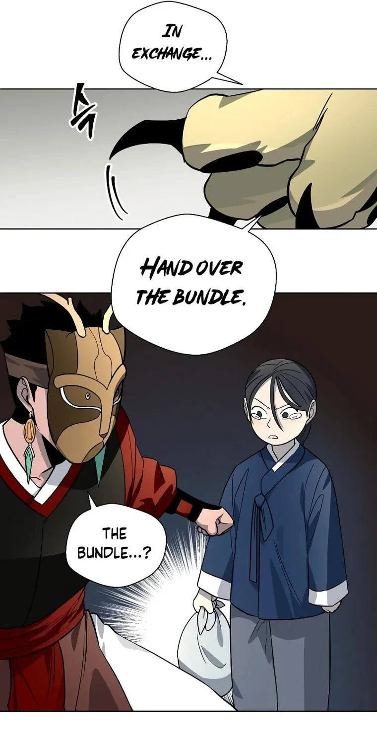 Human Mask Chapter 10 page 48 - 