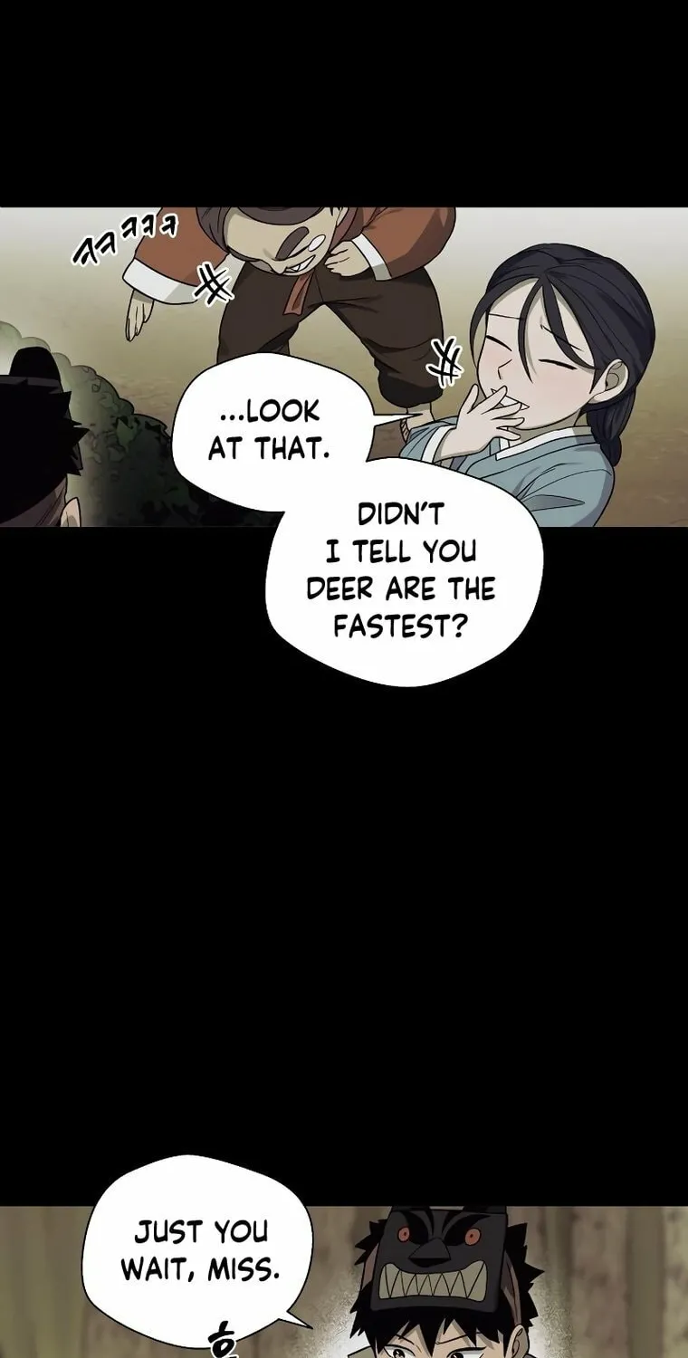 Human Mask Chapter 10 page 6 - 