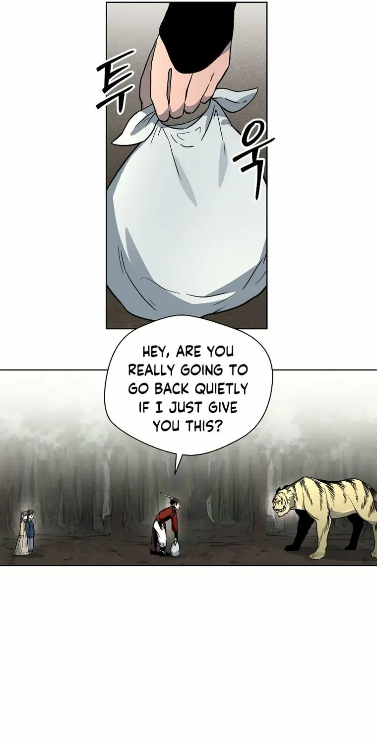 Human Mask Chapter 10 page 52 - 