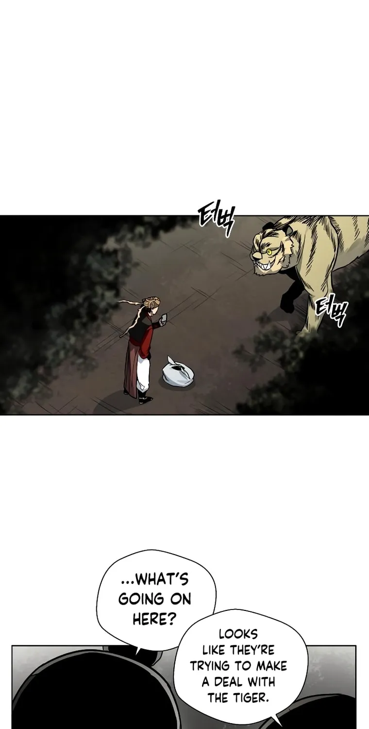Human Mask Chapter 10 page 56 - 