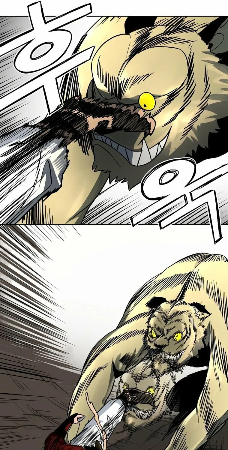 Human Mask Chapter 10 page 59 - 