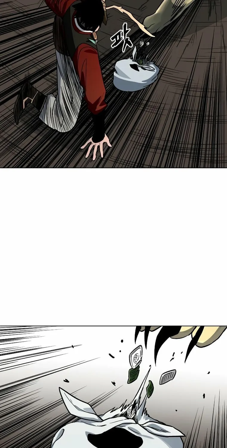 Human Mask Chapter 10 page 60 - 