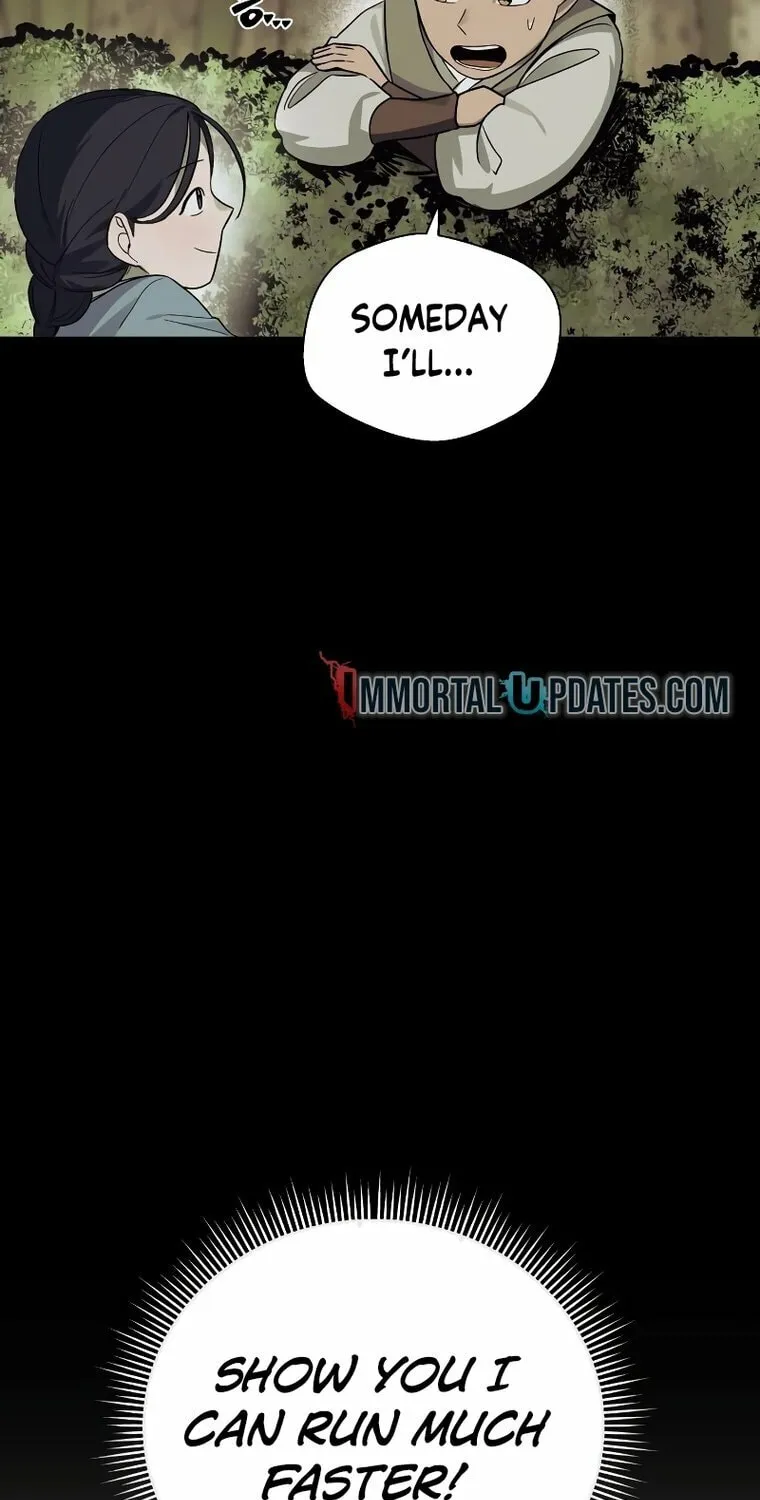 Human Mask Chapter 10 page 7 - 