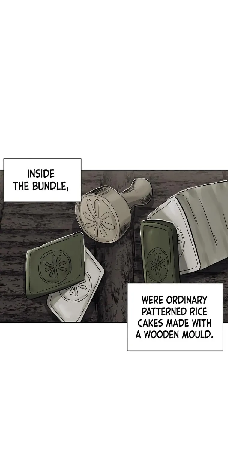 Human Mask Chapter 10 page 64 - 