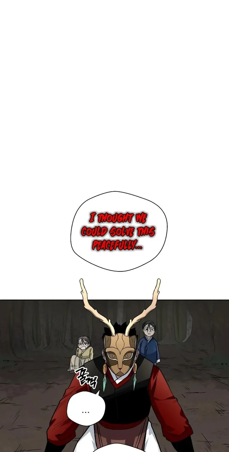 Human Mask Chapter 10 page 71 - 