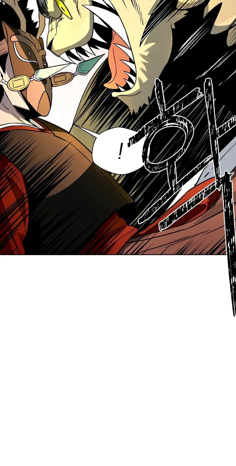 Human Mask Chapter 10 page 73 - 