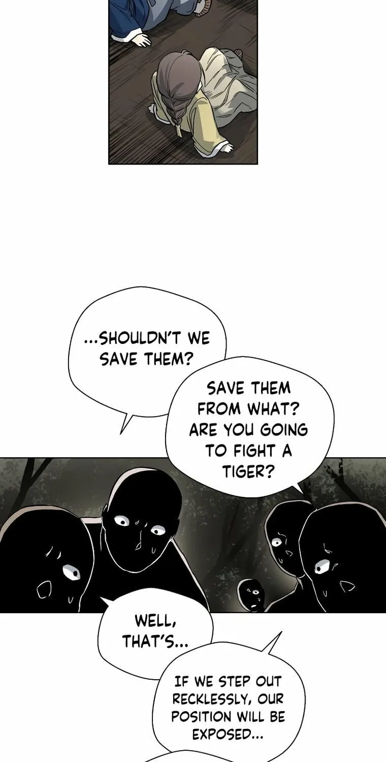 Human Mask Chapter 10 page 76 - 