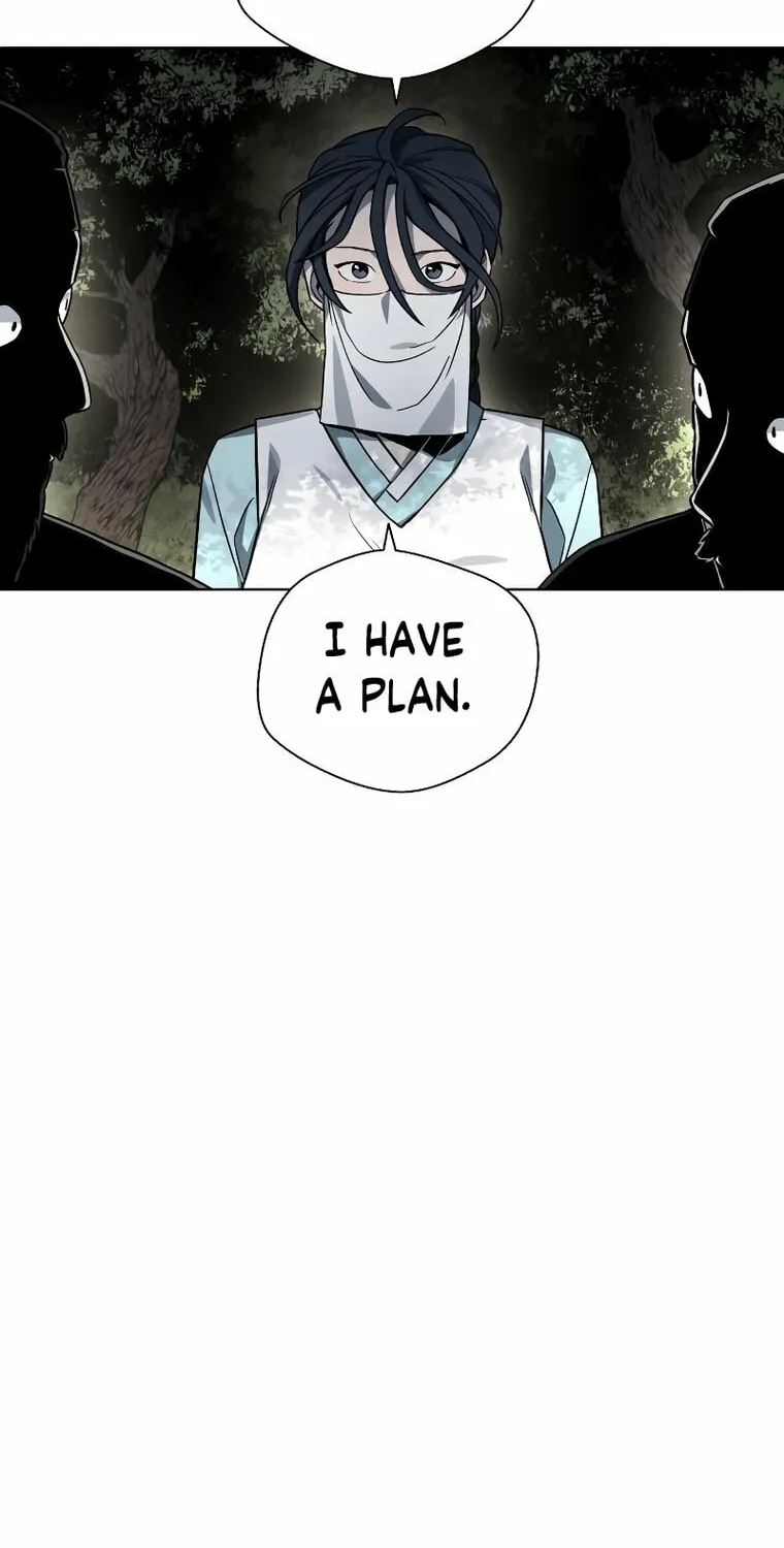 Human Mask Chapter 10 page 78 - 