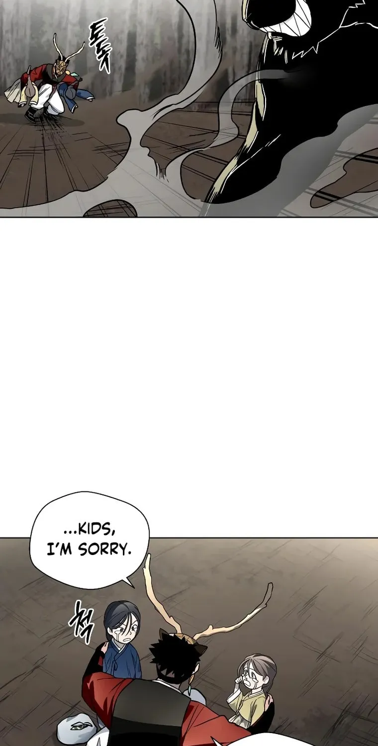 Human Mask Chapter 10 page 80 - 