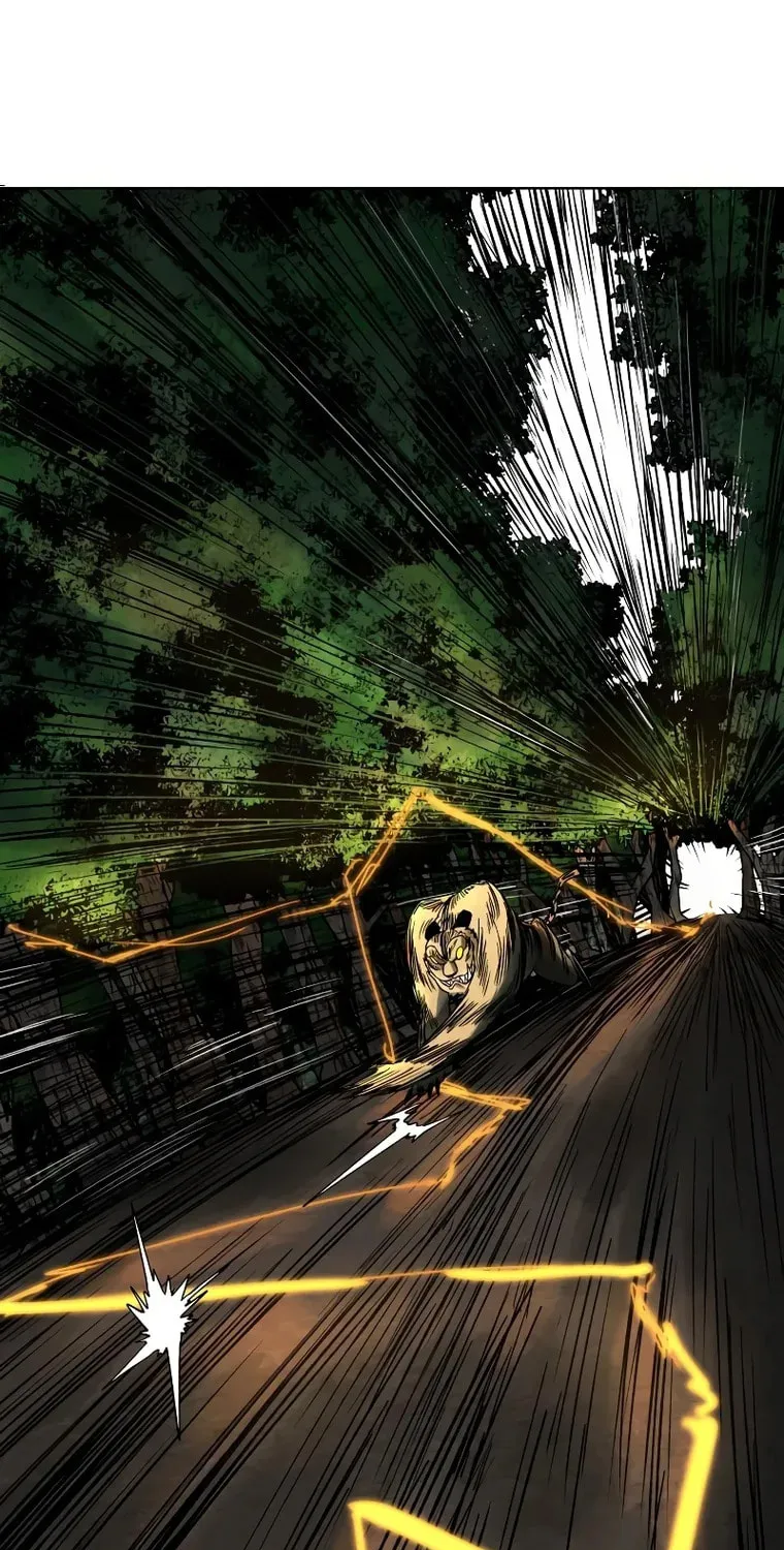 Human Mask Chapter 10 page 9 - 